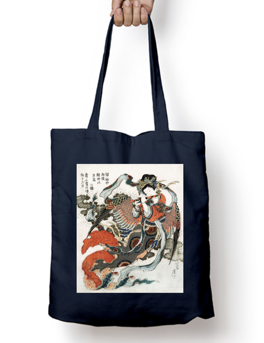 Hokusai’s Japanese Woman Zipper Tote Bag
