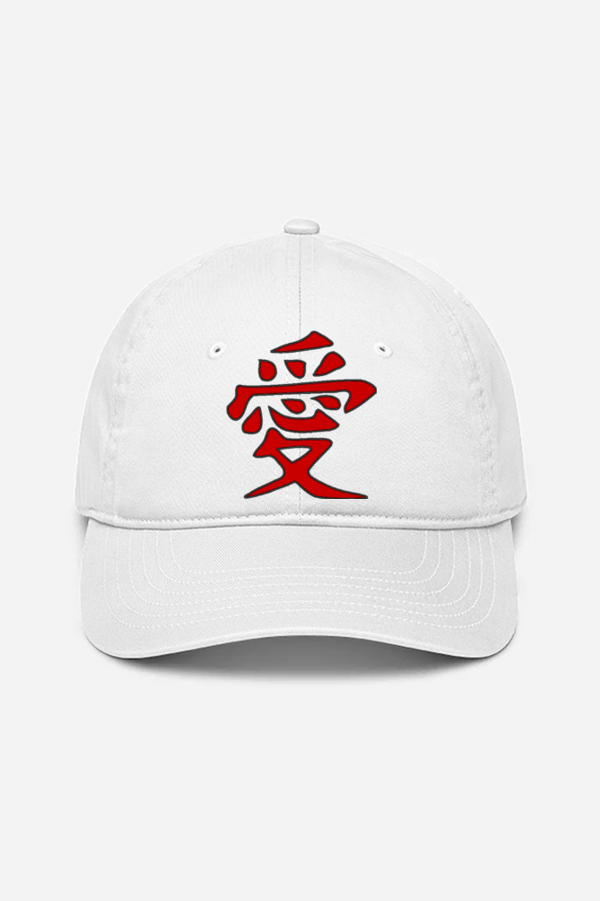 Gaara Embroidered Logo Cap