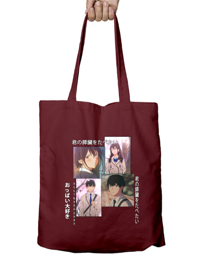 Let Me Eat Your Pancreas Zipper Tote Bag