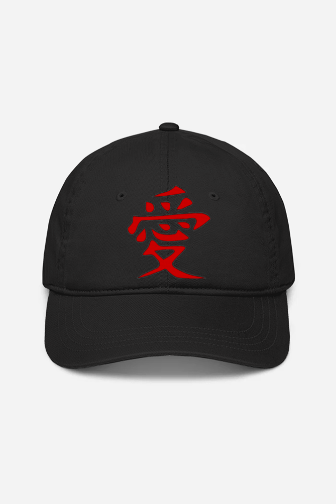 Gaara Embroidered Logo Cap