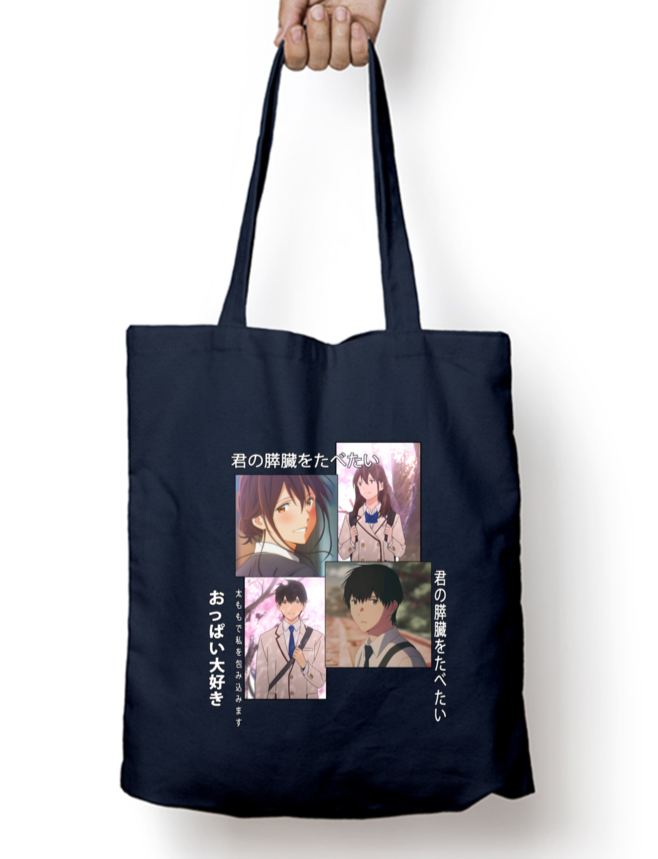 Let Me Eat Your Pancreas Zipper Tote Bag