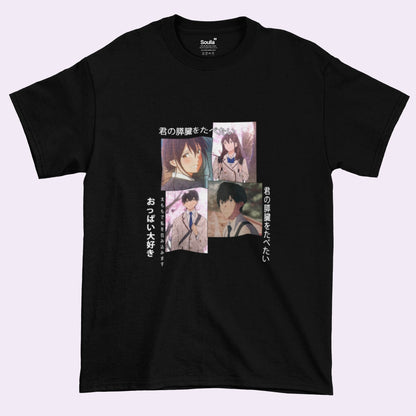 Let me eat your Pancreas Oversized T-shirt Soulla