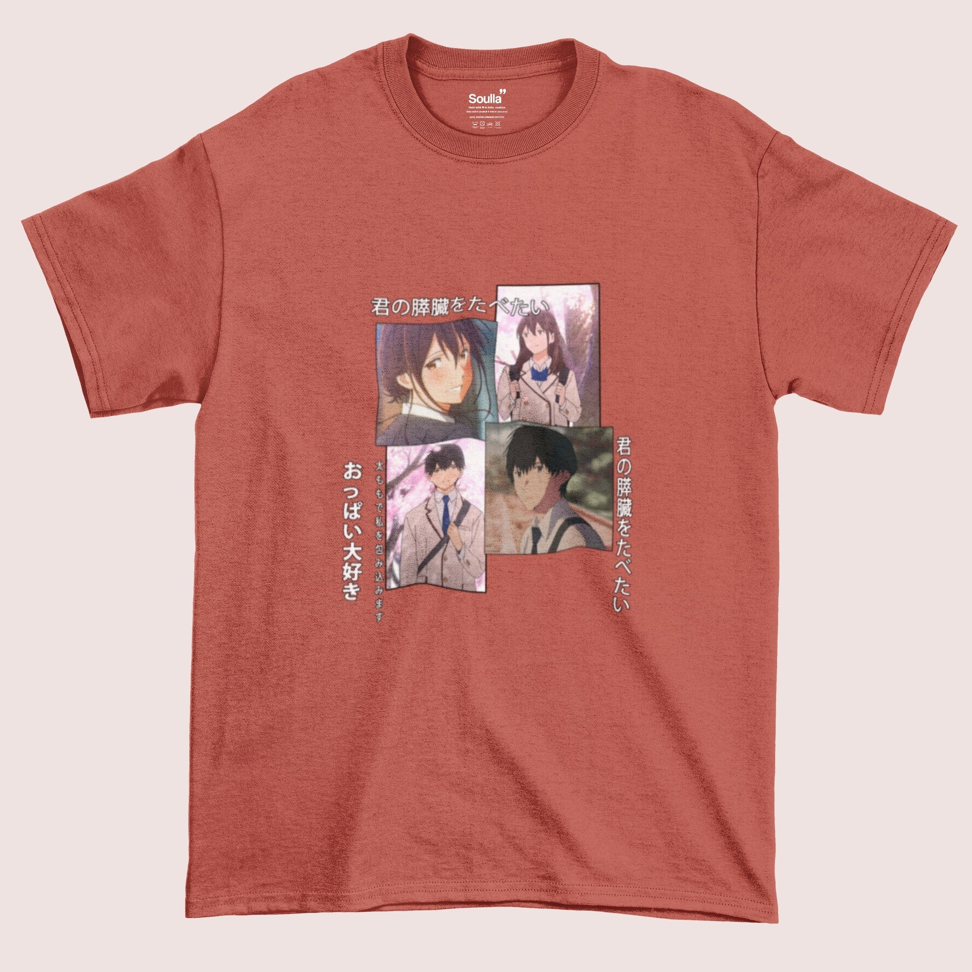 Let me eat your Pancreas Oversized T-shirt Soulla