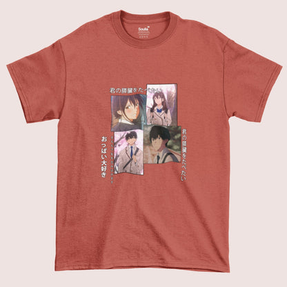 Let me eat your Pancreas Oversized T-shirt Soulla