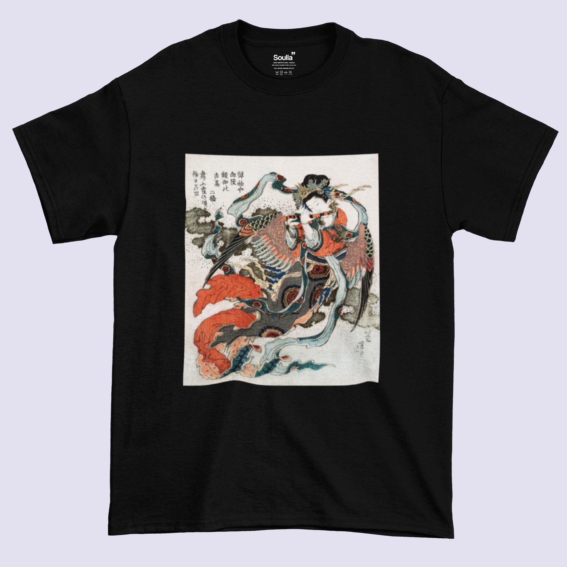 Hokusai’s Japanese woman Soulla