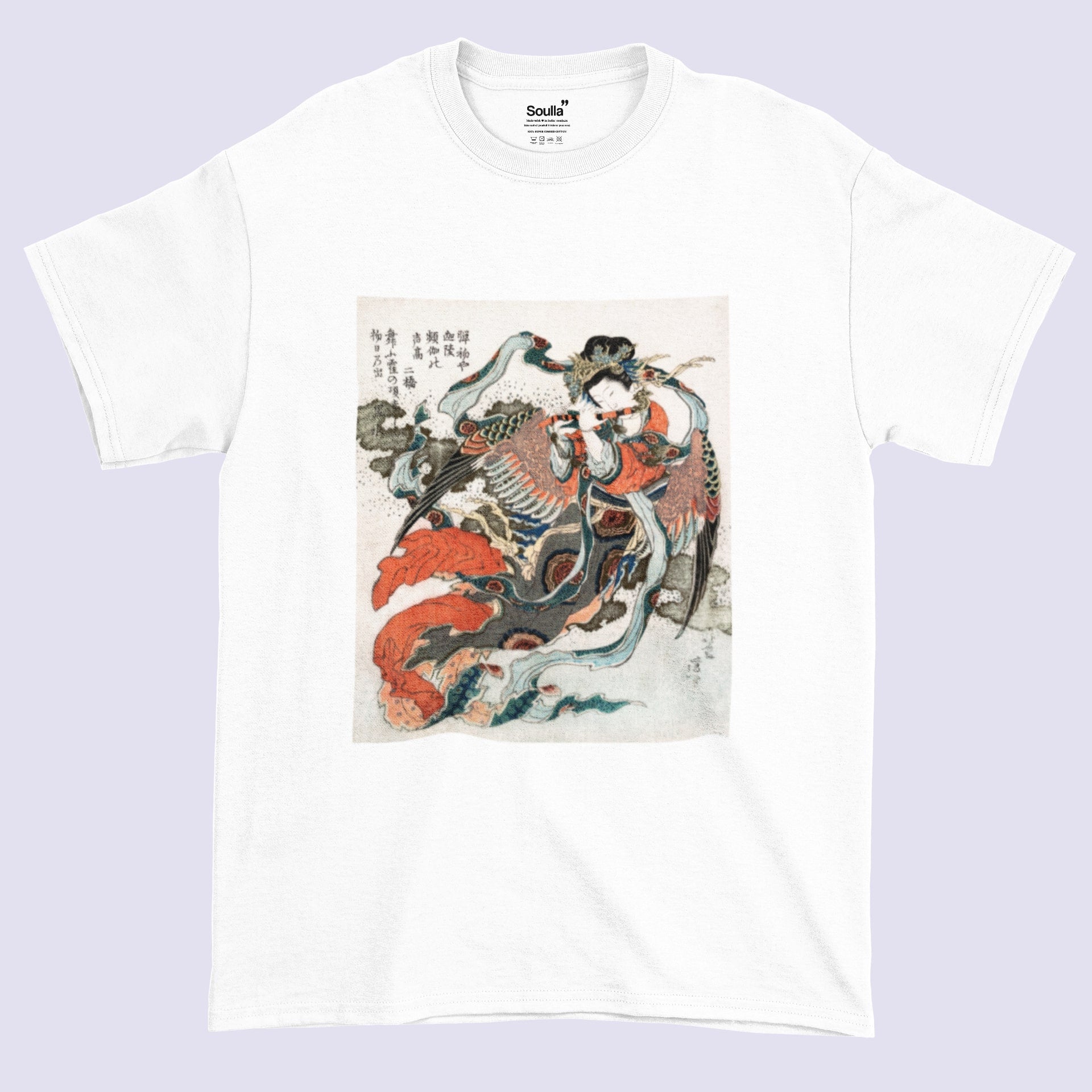 Hokusai’s Japanese woman Soulla