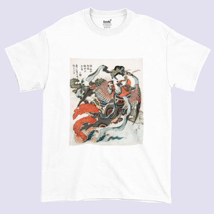 Hokusai’s Japanese woman Soulla