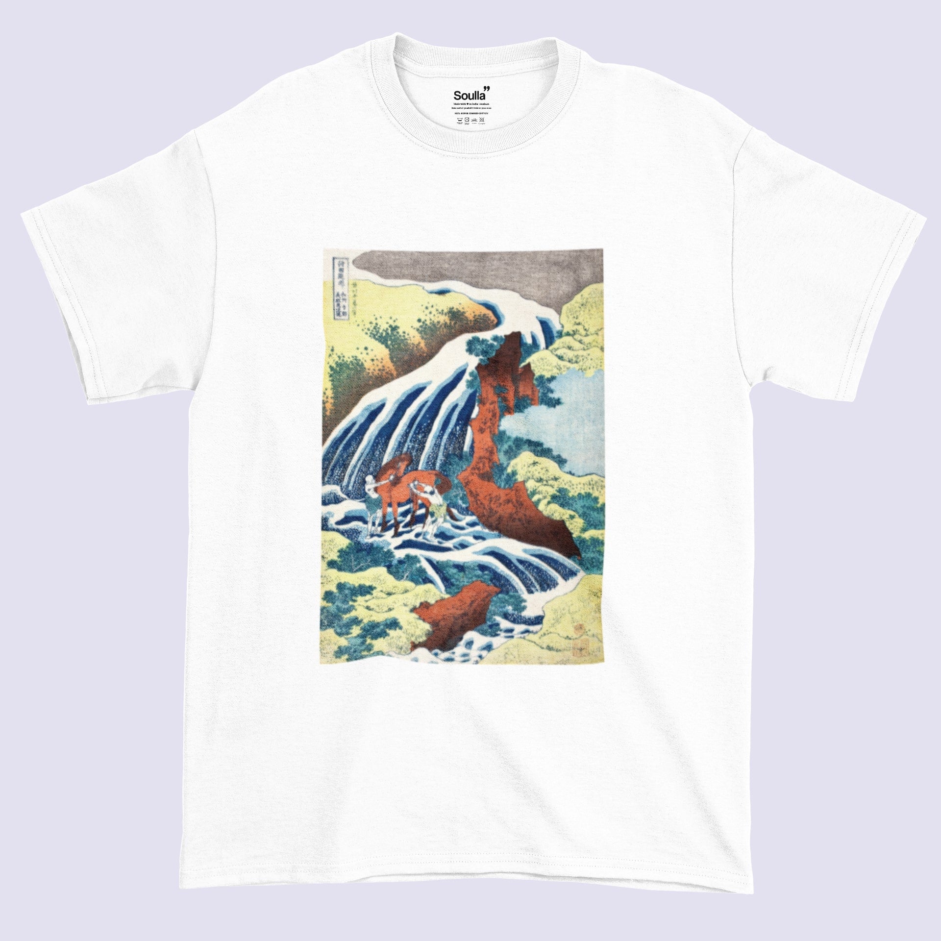 Hokusai's The Yoshitsune horse Soulla